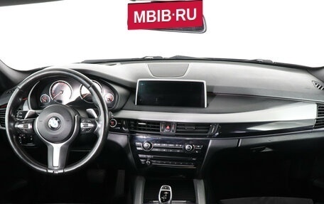 BMW X5, 2018 год, 3 700 000 рублей, 10 фотография