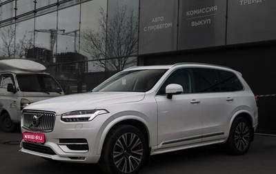 Volvo XC90 II рестайлинг, 2020 год, 5 550 000 рублей, 1 фотография
