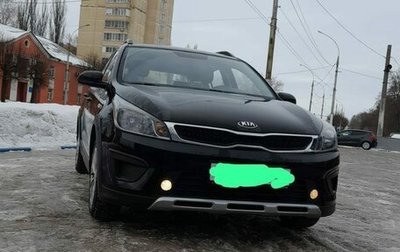 KIA Rio IV, 2018 год, 1 750 000 рублей, 1 фотография