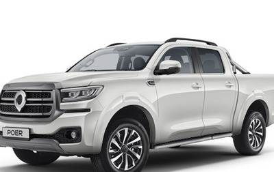 Great Wall Poer, 2025 год, 3 899 000 рублей, 1 фотография