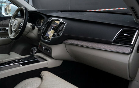 Volvo XC90 II рестайлинг, 2020 год, 5 550 000 рублей, 8 фотография