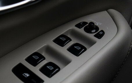 Volvo XC90 II рестайлинг, 2020 год, 5 550 000 рублей, 16 фотография