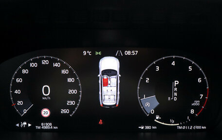 Volvo XC90 II рестайлинг, 2020 год, 5 550 000 рублей, 15 фотография