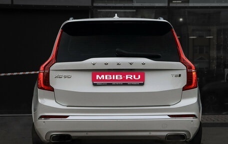 Volvo XC90 II рестайлинг, 2020 год, 5 550 000 рублей, 5 фотография