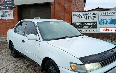 Toyota Corolla, 1995 год, 230 000 рублей, 6 фотография
