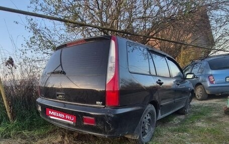 Mitsubishi Lancer IX, 2005 год, 420 000 рублей, 4 фотография