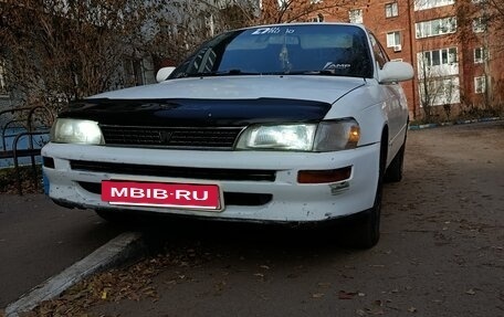 Toyota Corolla, 1995 год, 230 000 рублей, 17 фотография