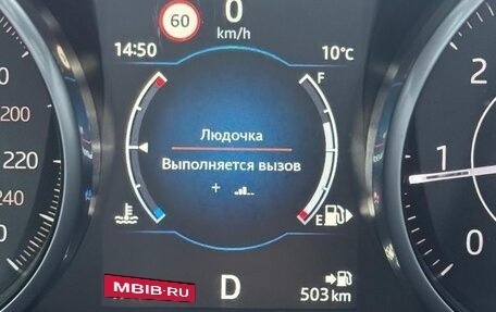 Jaguar E-Pace, 2018 год, 2 190 000 рублей, 25 фотография