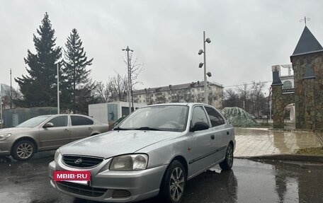 Hyundai Accent II, 2007 год, 310 000 рублей, 2 фотография