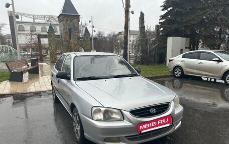 Hyundai Accent II, 2007 год, 310 000 рублей, 4 фотография