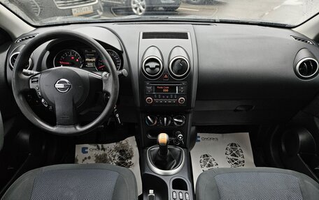 Nissan Qashqai+2 I, 2012 год, 1 000 000 рублей, 8 фотография