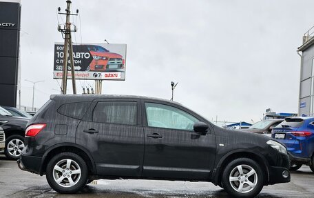 Nissan Qashqai+2 I, 2012 год, 1 000 000 рублей, 4 фотография