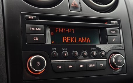 Nissan Qashqai+2 I, 2012 год, 1 000 000 рублей, 13 фотография