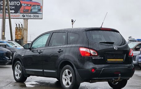 Nissan Qashqai+2 I, 2012 год, 1 000 000 рублей, 7 фотография