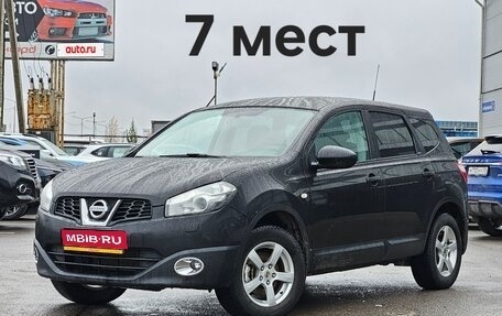 Nissan Qashqai+2 I, 2012 год, 1 000 000 рублей, 1 фотография