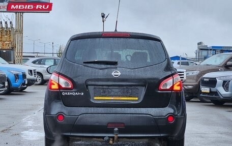 Nissan Qashqai+2 I, 2012 год, 1 000 000 рублей, 6 фотография