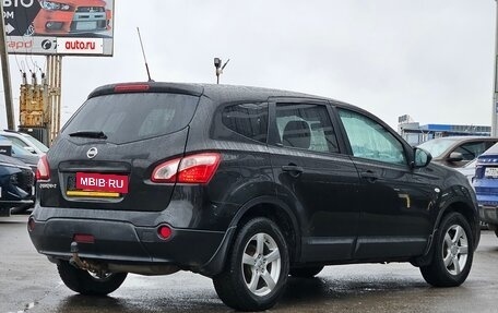 Nissan Qashqai+2 I, 2012 год, 1 000 000 рублей, 5 фотография