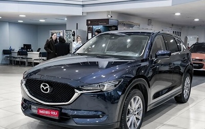 Mazda CX-5 II, 2019 год, 2 985 000 рублей, 1 фотография