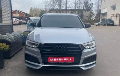 Audi Q3, 2018 год, 3 200 000 рублей, 1 фотография