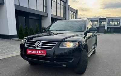 Volkswagen Touareg III, 2006 год, 1 340 000 рублей, 1 фотография