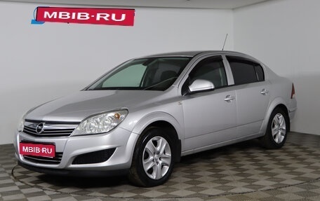 Opel Astra H, 2013 год, 599 990 рублей, 1 фотография