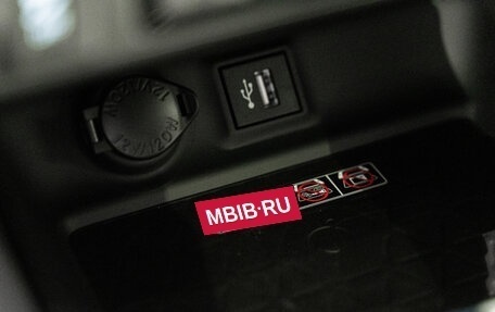 Toyota RAV4, 2025 год, 4 490 000 рублей, 30 фотография