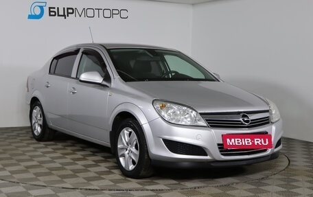 Opel Astra H, 2013 год, 599 990 рублей, 3 фотография