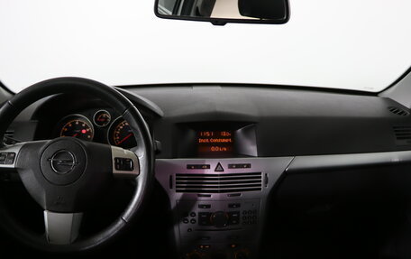 Opel Astra H, 2013 год, 599 990 рублей, 13 фотография