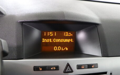 Opel Astra H, 2013 год, 599 990 рублей, 17 фотография