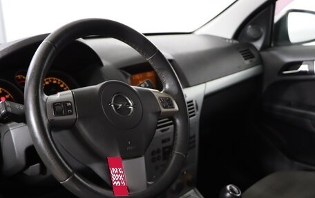 Opel Astra H, 2013 год, 599 990 рублей, 9 фотография