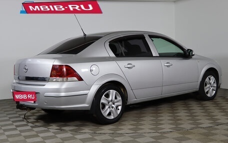 Opel Astra H, 2013 год, 599 990 рублей, 5 фотография