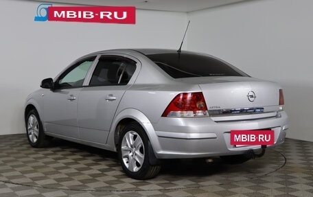 Opel Astra H, 2013 год, 599 990 рублей, 7 фотография