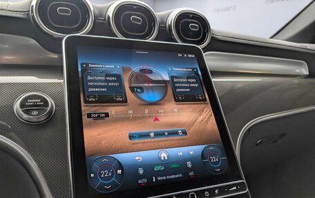 Mercedes-Benz GLC Coupe, 2024 год, 11 280 000 рублей, 2 фотография