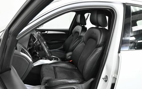 Audi Q5, 2014 год, 1 699 000 рублей, 7 фотография