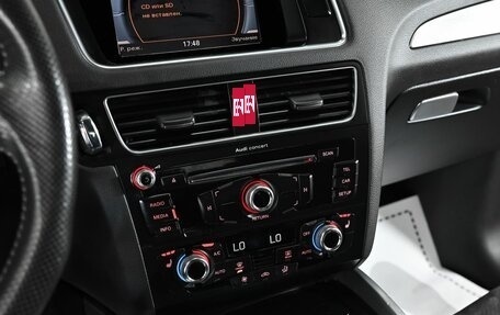 Audi Q5, 2014 год, 1 699 000 рублей, 13 фотография