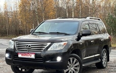 Lexus LX III, 2011 год, 3 750 000 рублей, 1 фотография
