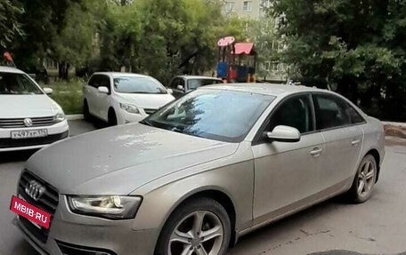 Audi A4, 2013 год, 1 250 000 рублей, 2 фотография