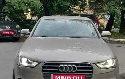 Audi A4, 2013 год, 1 250 000 рублей, 1 фотография