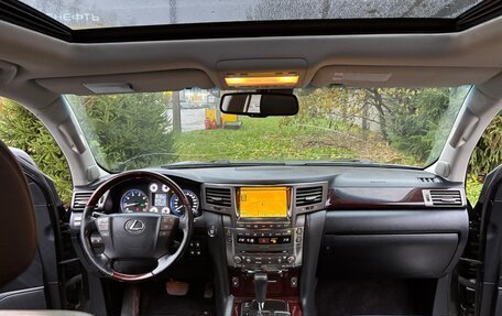 Lexus LX III, 2011 год, 3 750 000 рублей, 13 фотография