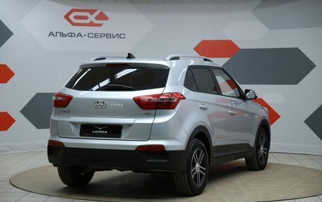 Hyundai Creta I рестайлинг, 2020 год, 1 690 000 рублей, 5 фотография