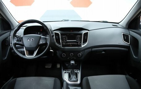 Hyundai Creta I рестайлинг, 2020 год, 1 690 000 рублей, 12 фотография