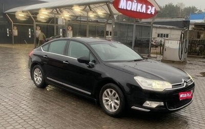 Citroen C5 II, 2008 год, 598 000 рублей, 1 фотография