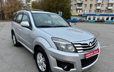 Great Wall Hover H3 I, 2014 год, 699 000 рублей, 1 фотография