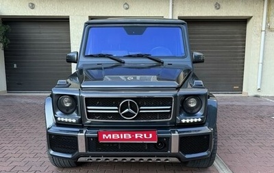 Mercedes-Benz G-Класс W463 рестайлинг _ii, 2013 год, 5 700 000 рублей, 1 фотография