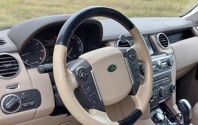 Land Rover Discovery IV, 2010 год, 2 000 000 рублей, 1 фотография