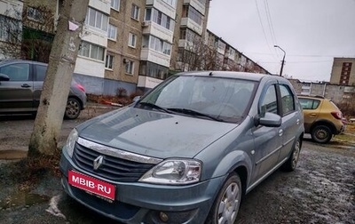 Renault Logan I, 2011 год, 450 000 рублей, 1 фотография