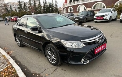 Toyota Camry, 2016 год, 1 900 000 рублей, 1 фотография