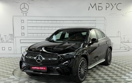 Mercedes-Benz GLC Coupe, 2025 год, 10 300 000 рублей, 1 фотография
