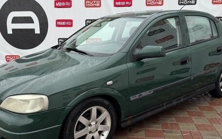 Opel Astra G, 1998 год, 239 999 рублей, 1 фотография