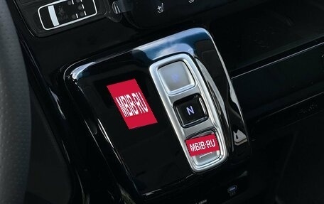 Hyundai Staria, 2024 год, 8 990 000 рублей, 24 фотография